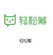 海门机房客户医疗行业